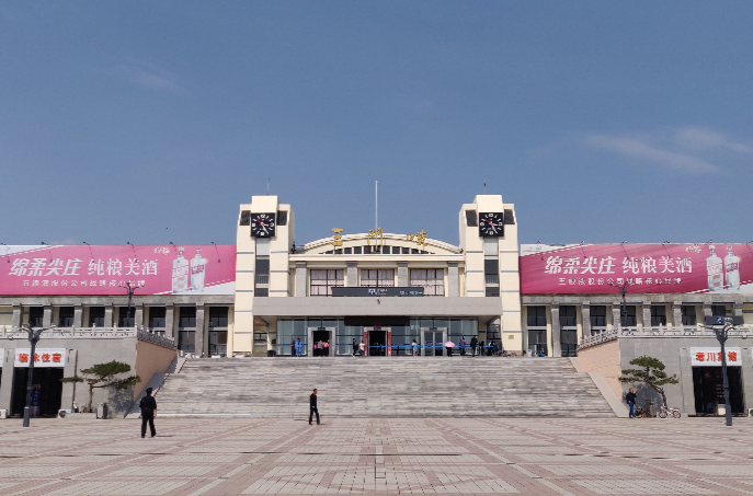 奉贤区到三门峡物流公司-奉贤区到三门峡物流专线